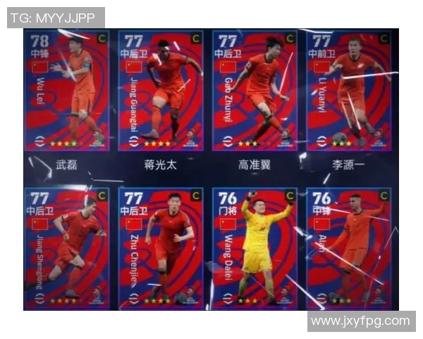 中国足球历史五十大传奇球星的崛起与辉煌瞬间回顾 中国足球历史五十大传奇球星的崛起与辉煌瞬间回顾