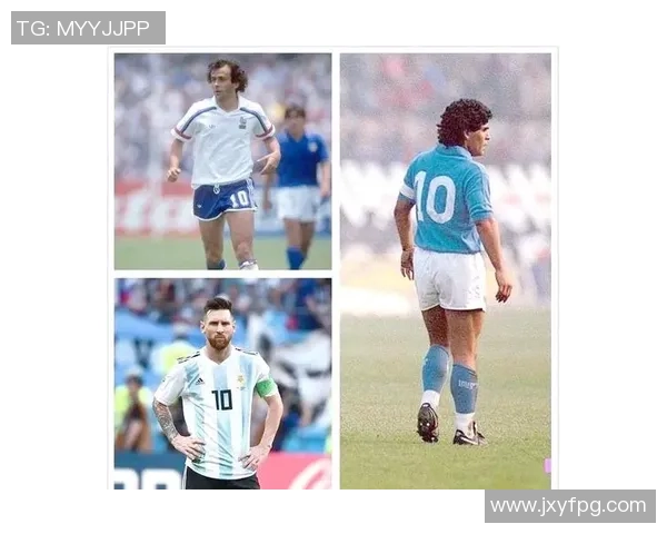 从七号巨星到十号传奇盘点足球历史上最具代表性的球星号码 从七号巨星到十号传奇盘点足球历史上最具代表性的球星号码