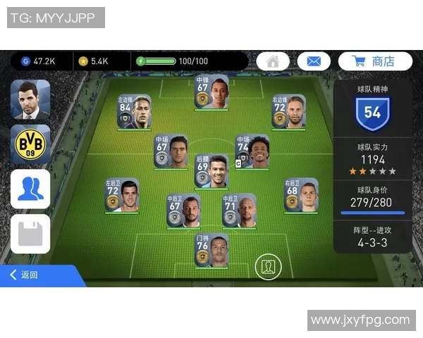 实况足球星数无法查看的原因及解决方法解析 实况足球星数无法查看的原因及解决方法解析