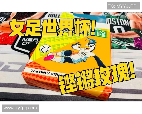 帕尼尼球星卡手镭盒足球收藏新潮流 引领卡片市场热潮